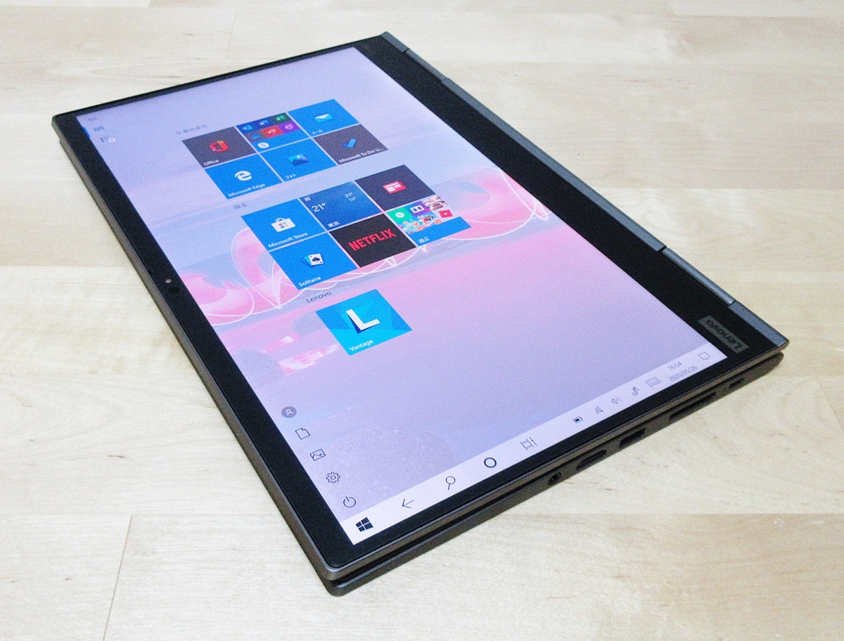 ThinkPad X1 Yoga(4th Gen)をレビュー 美しいアルミボディ！高い 