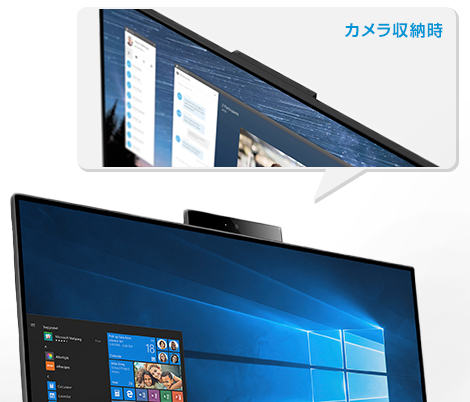 Hpのおすすめデスクトップパソコン オシャレなデザインと高いコスパが魅力の実力派メーカー Digital Station デジステ