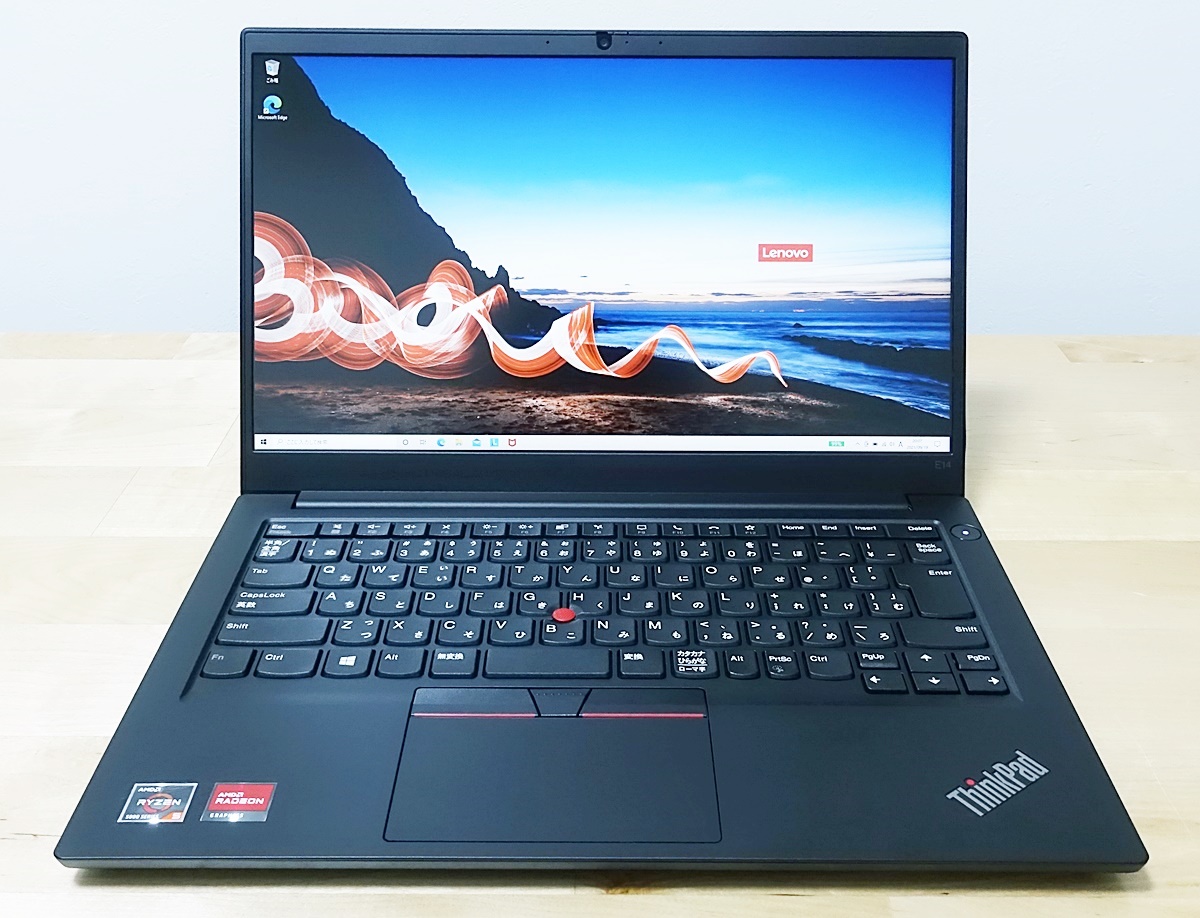 ThinkPad E14 Gen.3をレビュー 低価格＆高コスパ！高い耐久性と完成度 