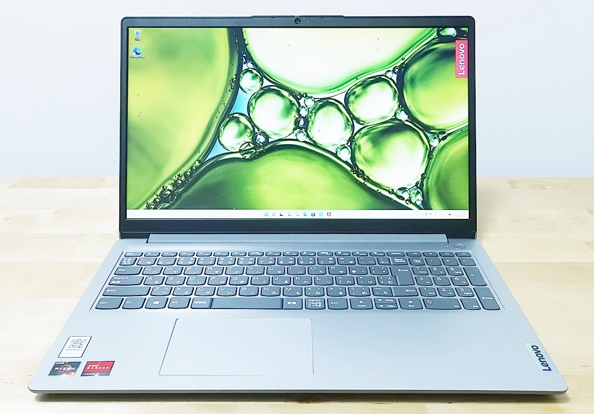 Lenovo IdeaPad Slim 170 15.6型をレビュー 予算重視ならまずコレ